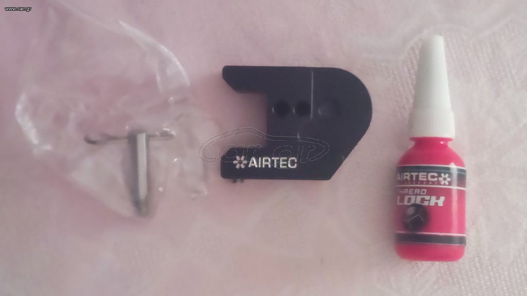 AIRTEC  Quick Shift for Hyundai I20N