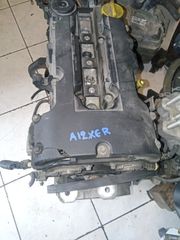 ΜΗΧΑΝΗ OPEL CORSA D '08-'13 A12XER KAI MERIVA KAI B ASTRA H. ΣΠΑΣΜΈΝΟ ΚΑΡΤΕΡ.