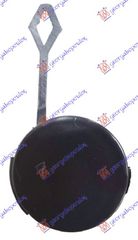 ΚΑΛΥΜΜΑ ΓΑΝΤΖΟΥ ΠΙΣΩ MERCEDES B CLASS (W245) 2006 2007 2008 *ΠΡΟΣΦΟΡΑ*
