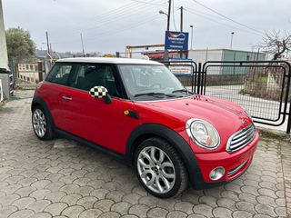 Mini Cooper 2007 CHILI PACKET