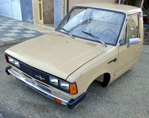 NISSAN DATSUN 720 ΤΡΟΠΕΤΟ 80'-85'