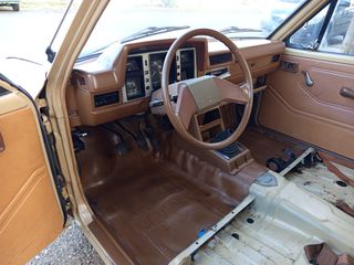 NISSAN DATSUN 720 ΤΡΟΠΕΤΟ 80'-85'-thumb-5