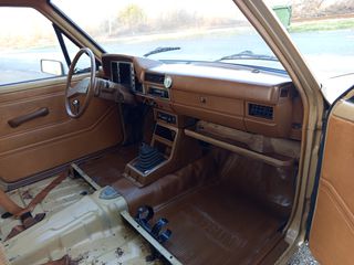 NISSAN DATSUN 720 ΤΡΟΠΕΤΟ 80'-85'-thumb-6