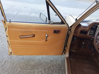 NISSAN DATSUN 720 ΤΡΟΠΕΤΟ 80'-85'-thumb-9