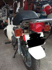 Honda Chally 1985 CF50-thumb-3