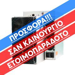 ANTMINER S19K PRO – 115TH/S (ΣΑΝ ΚΑΙΝΟΥΡΓΙΟ)