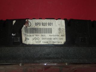 ΚΑΝΤΡΑΝ - ΤΑΧΥΜΕΤΡΟ AUDI A3 '04-'07  8P0920931 - 8P0920931Ε-thumb-1