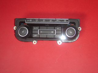 ΕΓΚΕΦΑΛΟΣ ΚΛΙΜΑΤΙΣΜΟΥ VW GOLF '09-'14, JETTA, PASSAT '11-'14, TOURAN '11-'15, TIGUAN '08-'11  5K0907044ES - 5K0907044GK - 5K0907044HB  ZJU
