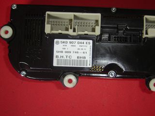 ΕΓΚΕΦΑΛΟΣ ΚΛΙΜΑΤΙΣΜΟΥ VW GOLF '09-'14, JETTA, PASSAT '11-'14, TOURAN '11-'15, TIGUAN '08-'11  5K0907044ES - 5K0907044GK - 5K0907044HB  ZJU-thumb-1