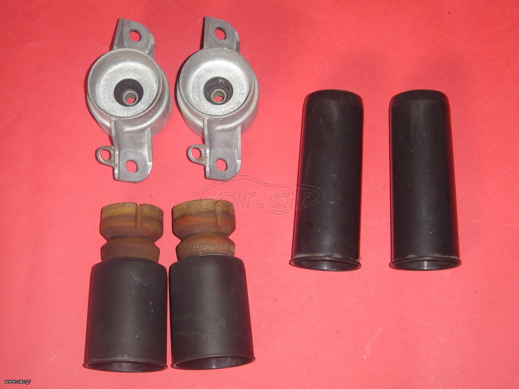 ΒΑΣΕΙΣ ΑΜΟΡΤΙΣΕΡ SET - AUDI A4 '08-'15, A5 '10-'16, Q5 '09-'17, RS4 '13-'16, RS5 '10-'16  8K0513353E - 8K0412131F