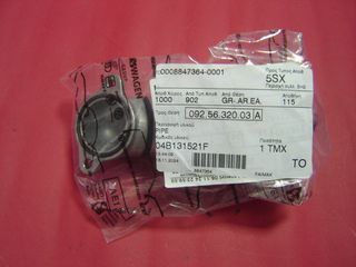 ΣΩΛΗΝΑΣ TURBO VW POLO '15-'18 / AUDI A1 '15-'18  04B131521F
