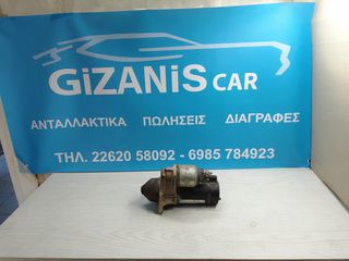 ΜΊΖΑ