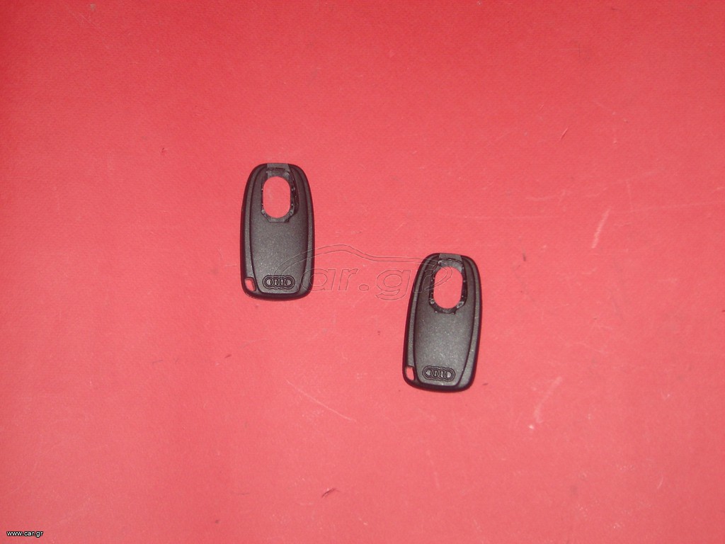 ΘΗΚΗ ΚΛΕΙΔΙΟΥ AUDI A4 '08-'15, A5 '10-'17, A8 '10-'13, Q5 '09-' 17, RS4 '13-'16, RS5 '10-'16  8T0837148