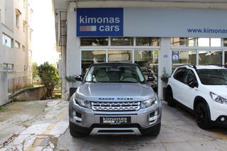 Land Rover Range Rover Evoque 2012 TD4 DYNAMIC ΠΑΝΟΡΑΜΑ ΣΚΑΛΟΠΑΤΙΑ ΜΠΕΖ ΔΕΡΜΑ ΝΑVI