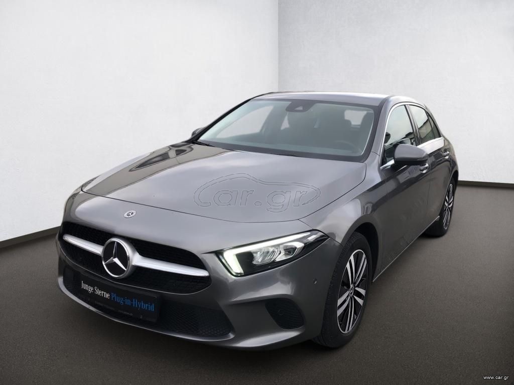 Mercedes-Benz A 250 2021 e Progressive PHEV  262 PS ΕΓΓΥΗΣΗ