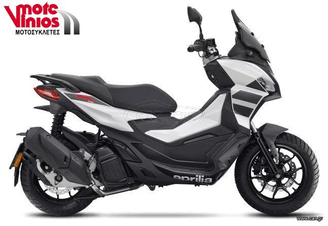 Aprilia SR GT 125 2026 NEW "ΕΠΩΝΥΜΑ ΔΩΡΑ+ΤΕΛΗ '26* eur5+