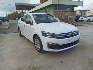 Citroen C-Elysee 2019 ΕΛΛΗΝΙΚΟ-thumb-1