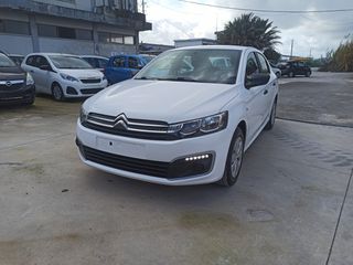 Citroen C-Elysee 2019 ΕΛΛΗΝΙΚΟ-thumb-3