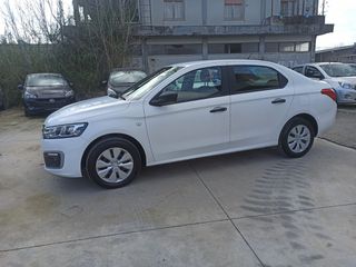 Citroen C-Elysee 2019 ΕΛΛΗΝΙΚΟ-thumb-5