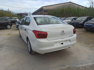Citroen C-Elysee 2019 ΕΛΛΗΝΙΚΟ-thumb-9
