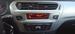 Citroen C-Elysee 2019 ΕΛΛΗΝΙΚΟ-thumb-40