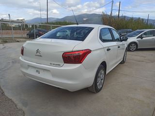 Citroen C-Elysee 2019 ΕΛΛΗΝΙΚΟ-thumb-11
