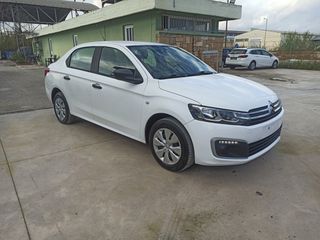 Citroen C-Elysee 2019 ΕΛΛΗΝΙΚΟ-thumb-16