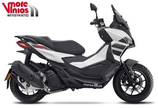 Aprilia SR GT 125 2026 NEW*EΠΩΝΥΜΑ ΔΩΡΑ+ΤΕΛΗ'26* eur5+