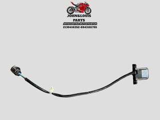 ΦΩΣ ΚΟΥΒΑ ΣΕΛΑΣ SH 150 (21'-25')