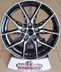 ΒΑΡΔΑΚΩΣΤΑΣ ΑRCEO MARSEILLE 17''