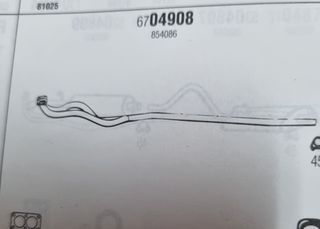 ΠΟΛΛΑΠΛΗ ΔΙΧΑΛΟ OPEL RECORD 1.7