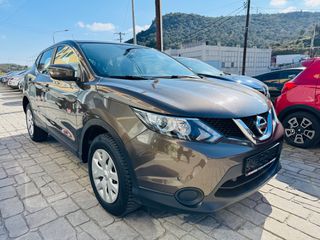 Nissan Qashqai 2016 1.2 Visia