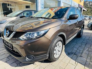 Nissan Qashqai 2016 ΠΡΟΣΦΟΡΑ  1.2 Visia-thumb-3