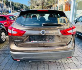 Nissan Qashqai 2016 ΠΡΟΣΦΟΡΑ  1.2 Visia-thumb-6