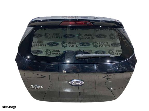 Τζαμόπορτα Ford Ka+ 2016-2018