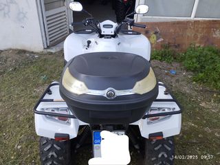 Kymco MXU 450i 2023 465i 4x4 Euro5-thumb-1