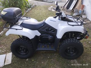 Kymco MXU 450i 2023 465i 4x4 Euro5-thumb-2