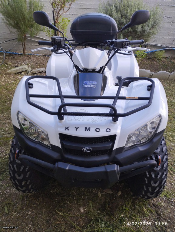 Kymco MXU 450i 2023 465i 4x4 Euro5 ΚΑΙΝΟΥΡΓΙΑ