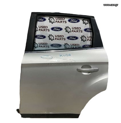 Πίσω Αριστερή Πόρτα Ford Kuga 2008-2013
