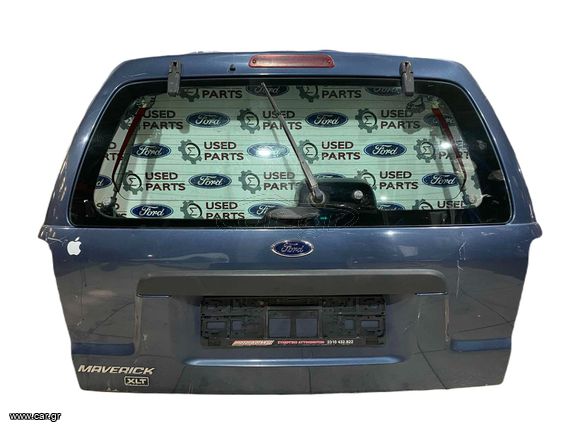 Τζαμόπορτα Ford Maverick 2000-2008