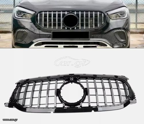 Μάσκα Chrome Mercedes GLA (H247) (2020-On) Panamericana  Standard Προφυλακτήρας