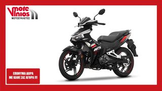 Sym VF 185 2026 NEW *ΕΠΩΝΥΜΑ ΔΩΡΑ+ΤΕΛΗ '26*