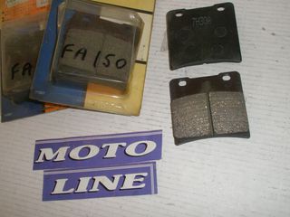ΔΙΣΚΟΠΛΑΚΑ ΕΜΠΡΟΣ MODENAS,GΤ 130 /DYNAMIK / KRISTAR 125 / X-CITE 135/ ΜΑΡΓΑΡΙΤΑ 260X48-4ΤΡ,  ΠΡΟΣΦΟΡΑ,υπολοιπο στοκ  Ε-thumb-10