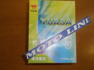 ΔΙΣΚΟΠΛΑΚΑ ΕΜΠΡΟΣ MODENAS,GΤ 130 /DYNAMIK / KRISTAR 125 / X-CITE 135/ ΜΑΡΓΑΡΙΤΑ 260X48-4ΤΡ,  ΠΡΟΣΦΟΡΑ,υπολοιπο στοκ  Ε-thumb-22