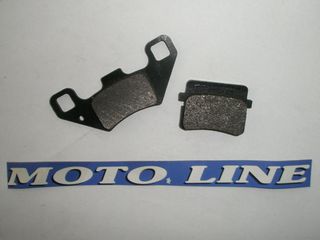 ΔΙΣΚΟΠΛΑΚΑ ΕΜΠΡΟΣ MODENAS,GΤ 130 /DYNAMIK / KRISTAR 125 / X-CITE 135/ ΜΑΡΓΑΡΙΤΑ 260X48-4ΤΡ,  ΠΡΟΣΦΟΡΑ,υπολοιπο στοκ  Ε-thumb-11