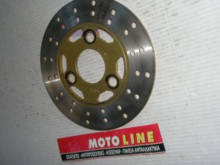 ΔΙΣΚΟΠΛΑΚΑ ΕΜΠΡΟΣ MODENAS,GΤ 130 /DYNAMIK / KRISTAR 125 / X-CITE 135/ ΜΑΡΓΑΡΙΤΑ 260X48-4ΤΡ,  ΠΡΟΣΦΟΡΑ,υπολοιπο στοκ  Ε-thumb-6