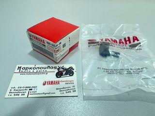 ΔΙΑΚΟΠΤΗΣ ΑΡΙΣΤΕΡΟΥ ΦΡΕΝΟΥ YAMAHA N-MAX 125 '21-'25, N-MAX 155 '21-'24, X-MAX 125 '23-'24, X-MAX 300 '23-'24, TRICITY 300