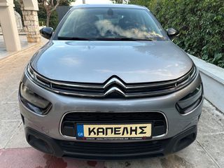 Citroen C4 Cactus 2019 BLUEHDI 100 STOP&START ΜΕ ΑΠΟΣΥΡΣΗ!ΔΩΡΟ ΣΗΜΑ !!-thumb-2