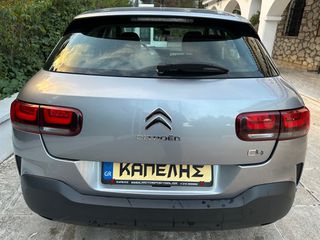 Citroen C4 Cactus 2019 BLUEHDI 100 STOP&START ΜΕ ΑΠΟΣΥΡΣΗ!ΔΩΡΟ ΣΗΜΑ !!-thumb-6