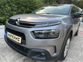 Citroen C4 Cactus 2019 BLUEHDI 100 STOP&START ΜΕ ΑΠΟΣΥΡΣΗ!ΔΩΡΟ ΣΗΜΑ !!-thumb-25
